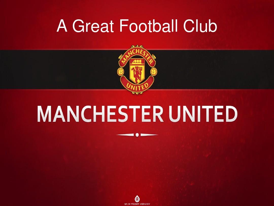 展現了強大 展現了強大